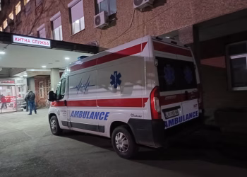 Foto: TANJUG/JELENA SAVIĆ