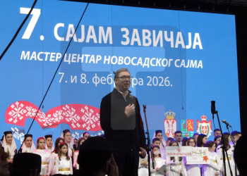 FOTO: Tanjug/Saška Drobnjak