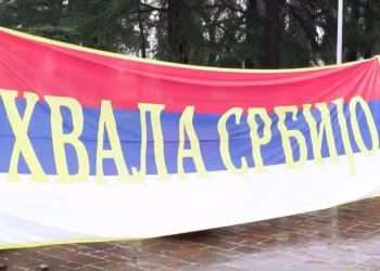 Foto: Media Biro/video