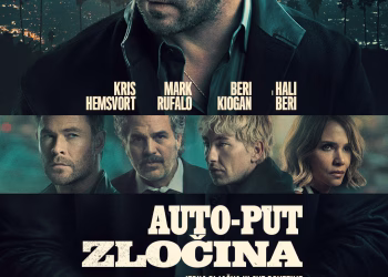 Vizual: Jučer Srbija