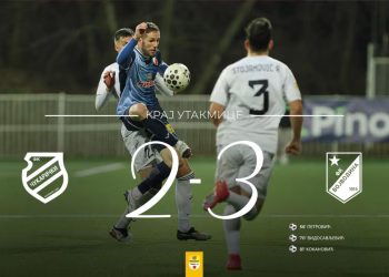 Foto: fkvojvodina.rs