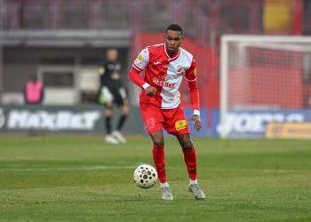 Foto: fkvojvodina.rs