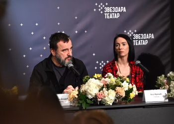 FOTO TANJUG/ ANA PAUNKOVIĆ/ bg