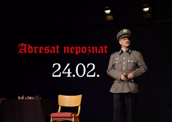 Vizual: Jevrejski kulturni centar