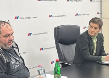Foto: instagram.com/anabrnabic