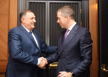 Foto: TANJUG/ SRNA/ BORISLAV ZDRINJA