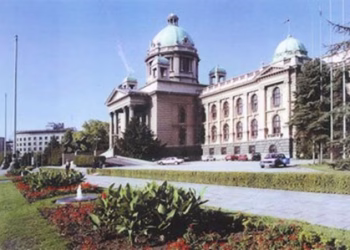 Foto: Skupština Srbije