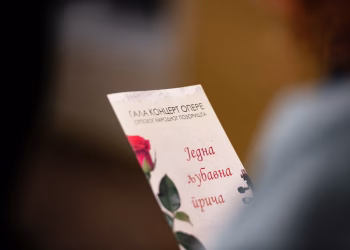 Foto: Danijel Rauški