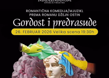 Vizual: Opera & Theatre Madlenianum