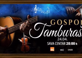 Vizual: Gospon Tamburaši
