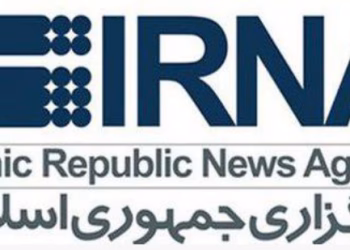 Foto: IRNA