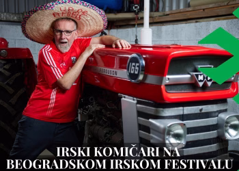 Vizual: BIF