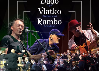 Vizual: MTS Dvorana