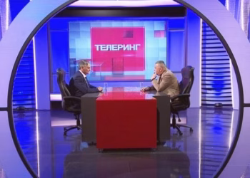 Foto: rtrs.tv