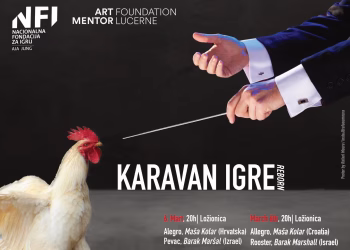 Vizual: Belgrade Dance Festival