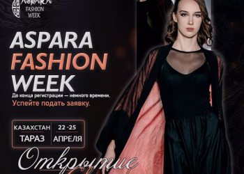 Vizual: Aspara Fashion Week