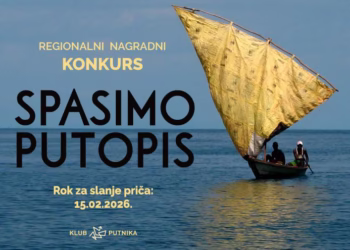 Vizual: Klub putnika