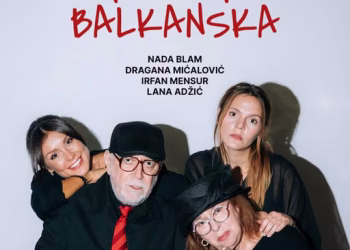 Vizual: Tickets.rs