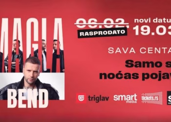 Vizual: Sava centar