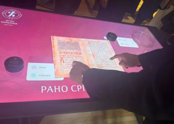 Foto: RTV Podrinje - РТВ Подриње