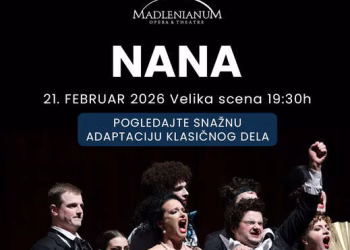 Vizual: Madlenianum
