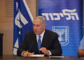 Foto: netanyahu.org