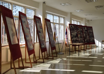 Foto: Kazneno-popravni zavod Niš