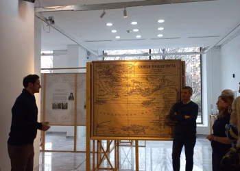 Foto: Biljana Zgonjanin, Muzej primenjene umetnosti