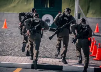 Foto: MUP Srpske instagram