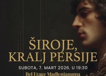 Vizual: Opera & Theatre Madlenianum