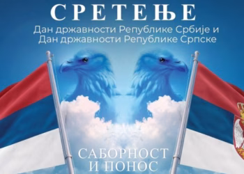Foto: rtrs.tv