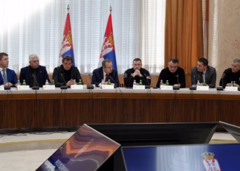 Foto: MUP Srbije