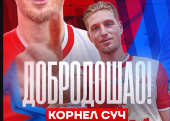 Foto: fkvojvodina.rs