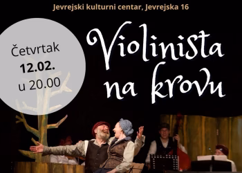 Vizual: Jevrejski kulturni centar