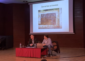 Foto: Centar Za Kulturu Smederevo