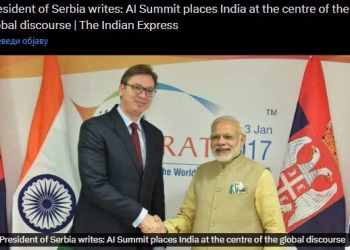 Foto: screenshot-X Naredna Modi