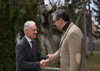 Foto: buducnostsrbijeAV