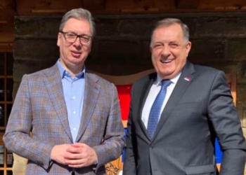 Foto: buducnostsrbijeAV