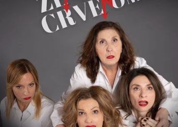 Vizual: Tickets.rs