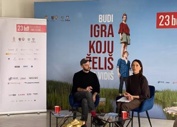 Foto: TANJUG/Beogradski festival igre