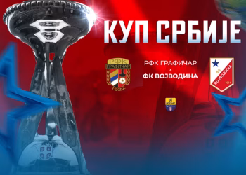 Foto: fkvojvodina.rs