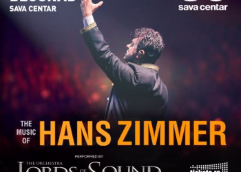 Vizual: Tickets.rs