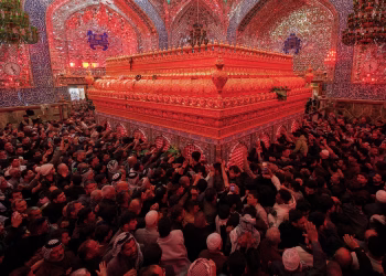 Foto: TANJUG/ (AP Photo/Anmar Khalil)