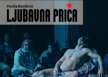 Vizual: KPGT Pozorište