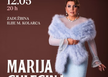 Vizual: Profconcerts.com