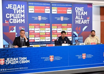 FOTO TANJUG/ ANA PAUNKOVIĆ/ bg