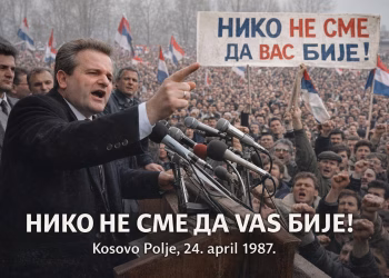 Foto: autor