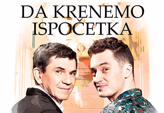 Vizual: Opera & Theatre Madlenianum