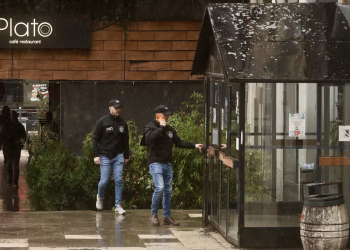 FOTO: TANJUG/ DEJAN ŽIVANČEVIĆ