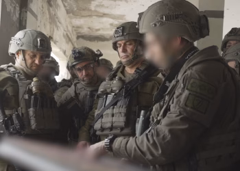 Foto: idf.il